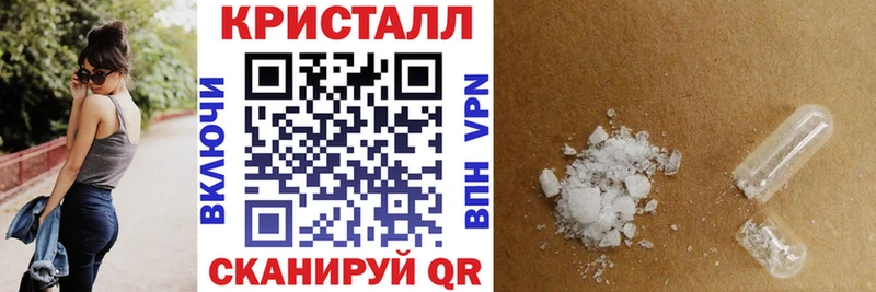 АМФЕТАМИН 98% Чухлома