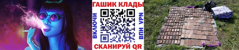 дарнет шоп Чухлома даркнет как зайти ГАШИШ Premium