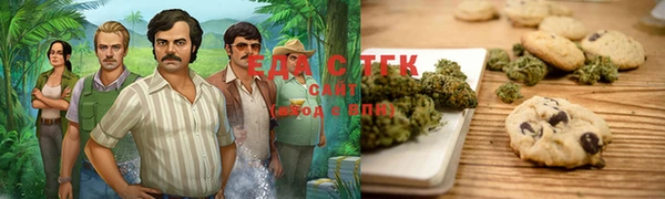 марихуана Абдулино