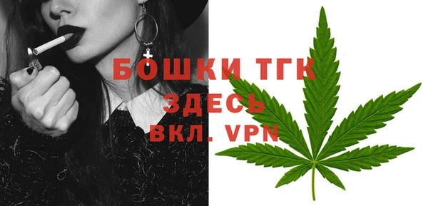 марихуана Абдулино