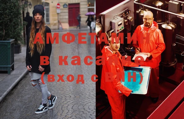 марихуана Абдулино