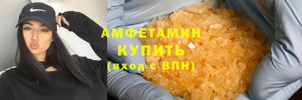 марихуана Абдулино