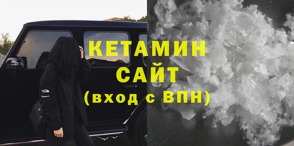 прущие крисы Абинск
