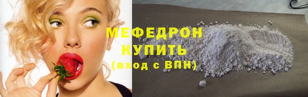 марихуана Абдулино