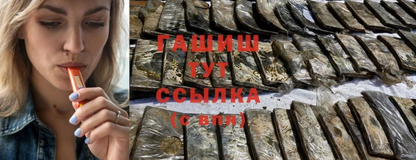 прущие крисы Абинск