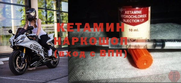 прущие крисы Абинск