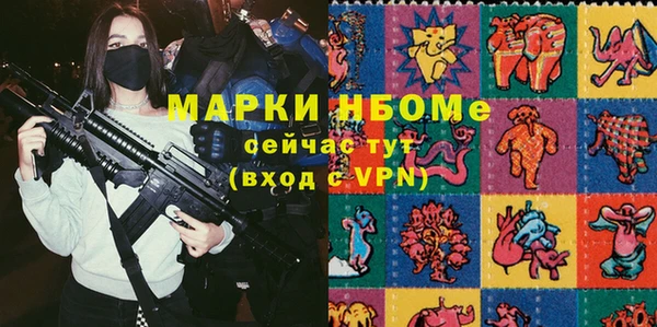 марихуана Абдулино