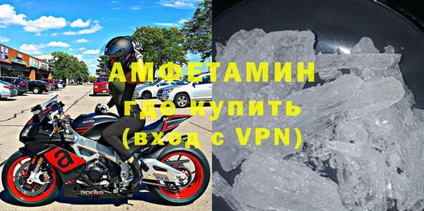 прущие крисы Абинск