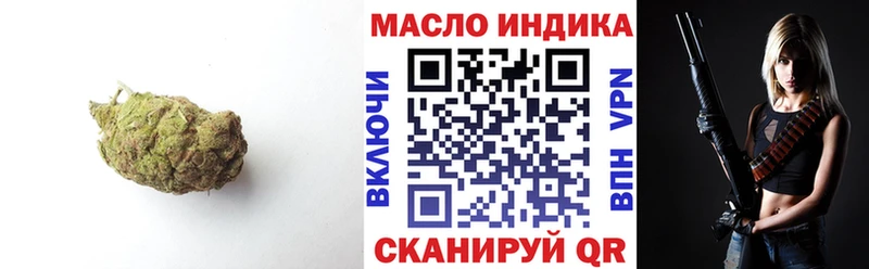 даркнет сайт  Чухлома  Дистиллят ТГК вейп 